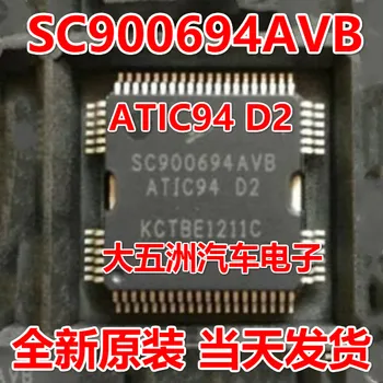 100% Nauji ir originalūs SC900694AVB ATIC94 D2 IC