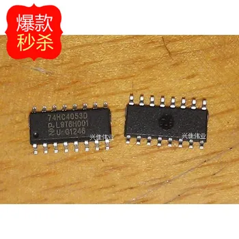 10VNT Nauji 74HC4053D HCF4053 HEF4053BT Chip SOP-16 analoginis multiplexer