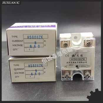 1pcs/daug 100% originalus originali relės:HS608ZK 3-32VDC 8A 45-660VAC Kietojo relės modulis