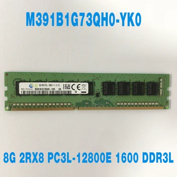 1PCS Samsung Server RAM Atminties M391B1G73QH0-YK0 8GB 8G 2RX8 PC3L-12800E ECC UDIMM 1600 DDR3L