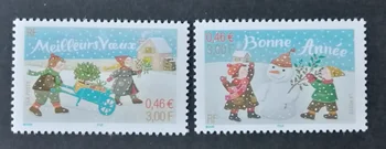 2 VNT, prancūzijos Pašto Ženklus, 2001, Kalėdų Ženklų, Nekilnojamojo Originalus, Antspaudas Surinkimo, MNH