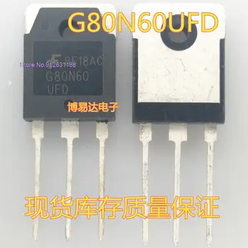 5VNT/DAUG SGH80N60UFD G80N60 TO-3P 80A/600V IGBT