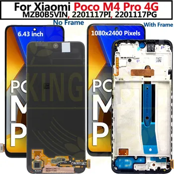6.43'Original Super amoled Už Xiaomi Poco M4 Pro 