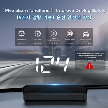 Automobilių Head Up Display M5 GPS HUD Viršijimo Signalas Spidometras Diagnostikos WarningWater Temperatūra Laikrodis Greitis Projektorius