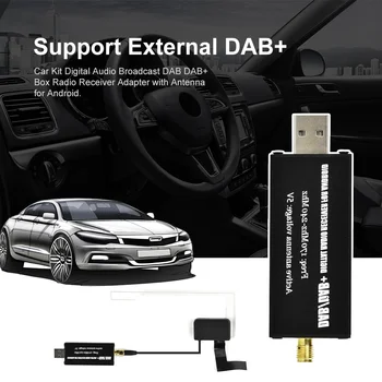 DAB + Antena su USB Adapteris Imtuvas Android Automobilio Stereo Grotuvas Automobilinis GPS Imtuvas, Universalus