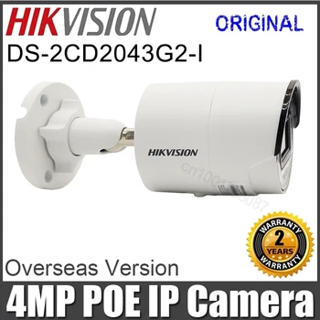 Hikvision IP camera DS-2CD2043G2-I Vandens ir dulkių, atsparus 4 MP WDR Fiksuotojo Kulka Tinklo Kameros