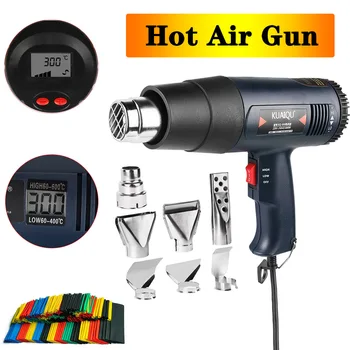 Hot Air Gun 