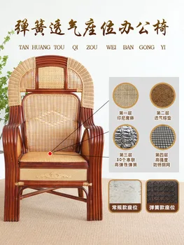 Karšto pardavimo komercinių gilaus kvėpuojantis pavasario sėdimos vietos, dideli biuro rotango kėdės, todėl kėdės, buitiniai miegamasis tyrimas
