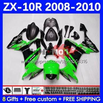 Kūno Komplektas KAWASAKI NINJA ZX1000C ZX 10R 1000CC 10 R 73MC.164 ZX-10R žalia akcijų ZX10R 08 09 10 ZX1000 2008 m. 2009 m. 2010 m. Lauktuvės