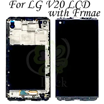 LCD LG V20 LCD Ekranas Jutiklinis Ekranas skaitmeninis keitiklis Asamblėjos pakeitimo lg VS995 VS996 LS997 H910 H910 H918 H990 H990n lcd