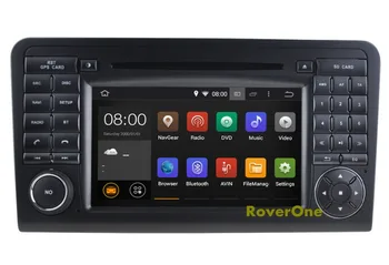 Mercedes Benz ML450 ML500 ML550 ML55 ML63 X164 Android 8.1 Autoradio Automobilio Stereo Radijo DVD GPS Navigacijos, Multimedijos HeadUnit