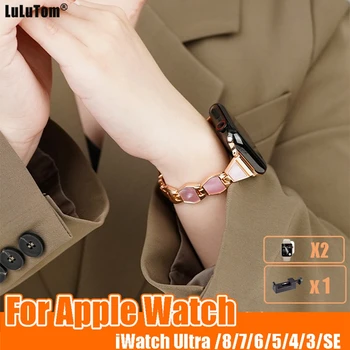 Metalo Diržu, Apple Watch Band 8 Ultra 49mm 7 SE 6 5 4 3 41 45mm Prabanga Moteris Smart Apyrankė Iwatch 38mm 42 44 40mm Apyrankė