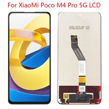 Nauja Xiaomi Poco M4 Pro 5G LCD Ekranas Jutiklinis Ekranas Stiklo Skydelis skaitmeninis keitiklis Surinkimo Jutiklis su Rėmu Mobiliojo Pantalla