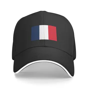 Naują Asmeninį Prancūzijos Vėliava Beisbolo kepuraitę Lauko Vyrų, Moterų Reguliuojamas Tėtis Skrybėlę Pavasario