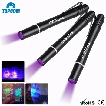 TOPCOM Mini Pocket LED UV Kietėjimo Šviesos, Ultravioletinių Penlight Įrašą Aliuminio Lydinio UV Rašiklį, Žibintuvėlį Pinigų Aptikti