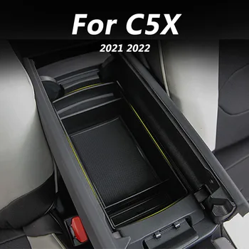 Už Citroen C5X 2021 2022 Automobilio interjero aksesuarai porankiu lauke talpinimo pasiskirstymo sluoksnis 1pcs