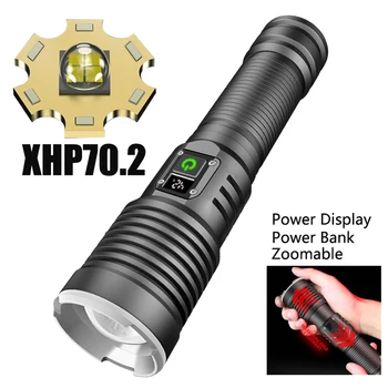 XHP70.2 Labiausiai Galingas LED Žibintuvėlis USB Įkraunamas LED Žibintuvėlis Šviesos Didelės Galios LED Žibintuvėlis 26650 Medžioklės Kempingas Žibintų