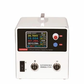 YPSDZ-3010 Ličio baterijos talpa testeris įkrovimo ir iškrovimo integruotos laikymo spintos priežiūros detektorius