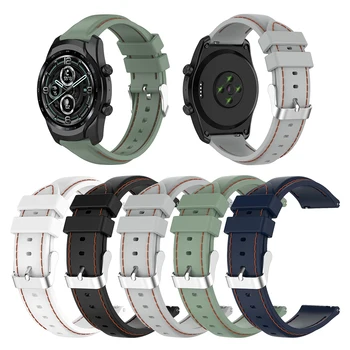 Žiūrėti Juosta Išorės Apdailos Dalys 22mm Silikono Juostos Ticwatch Pro 3/Ticwatch Pro 3 LTE Minkštas Sporto Watchband