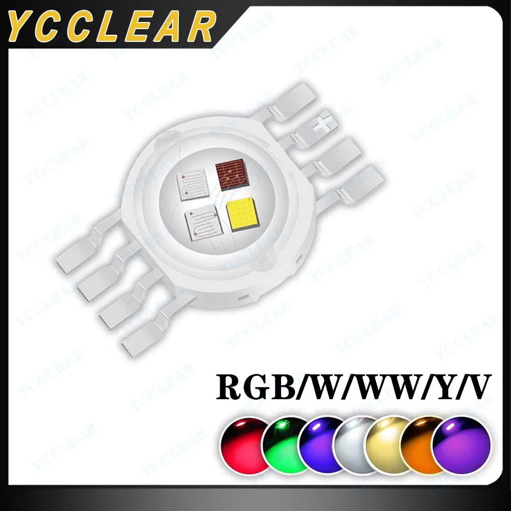 Aukštos Kokybės RGB RGBW RGBWW LED, COB (Chip 3W 4W 5W 6W 8W 9W 10W 12W Spalvinga Šviesos Granules 3 6 9 12 W W Scenos Šviesos Karoliukai0