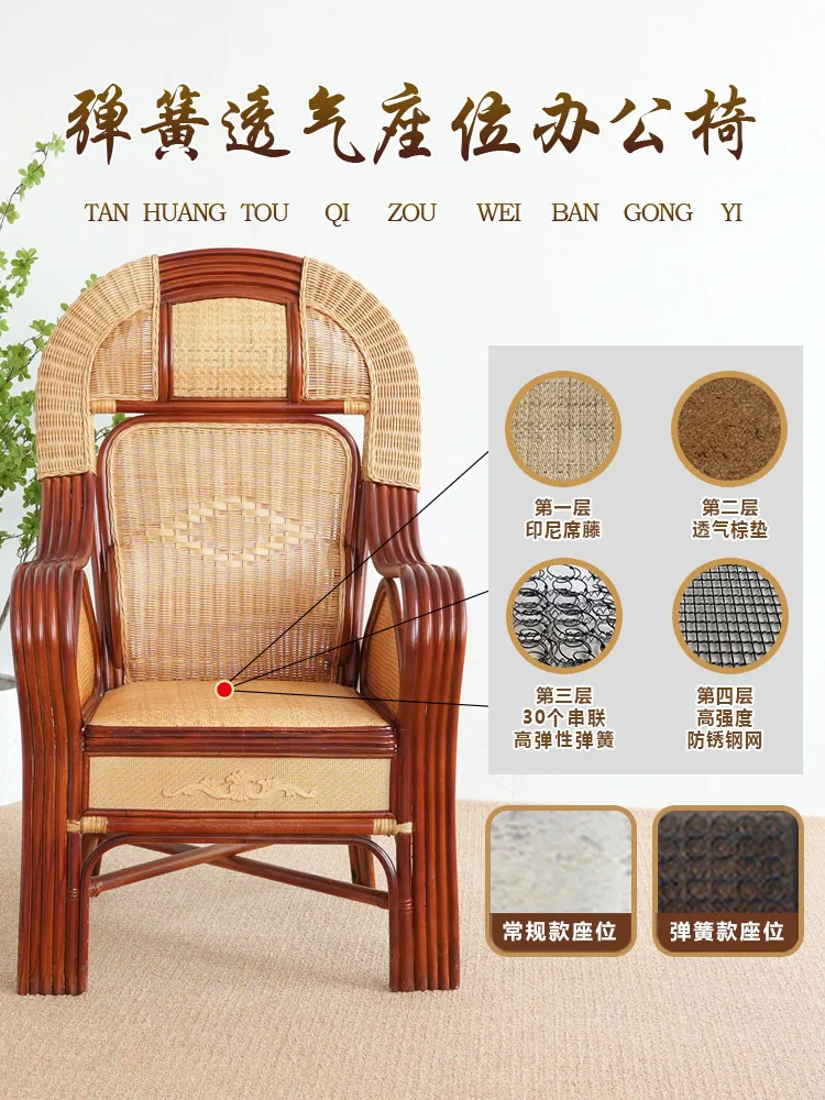 Karšto pardavimo komercinių gilaus kvėpuojantis pavasario sėdimos vietos, dideli biuro rotango kėdės, todėl kėdės, buitiniai miegamasis tyrimas0