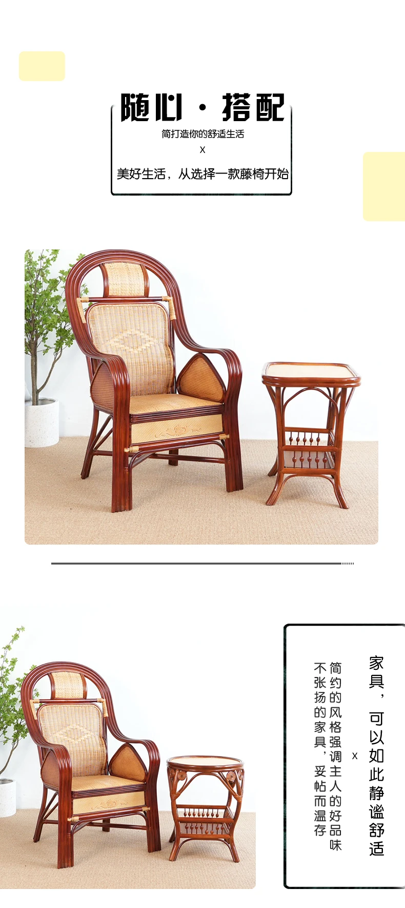 Karšto pardavimo komercinių gilaus kvėpuojantis pavasario sėdimos vietos, dideli biuro rotango kėdės, todėl kėdės, buitiniai miegamasis tyrimas4